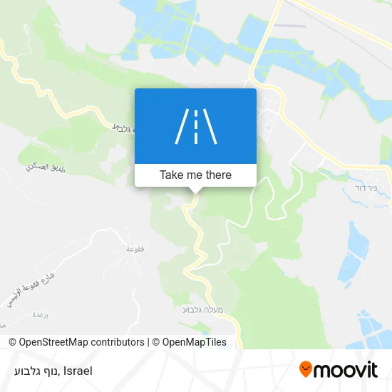 Карта נוף גלבוע