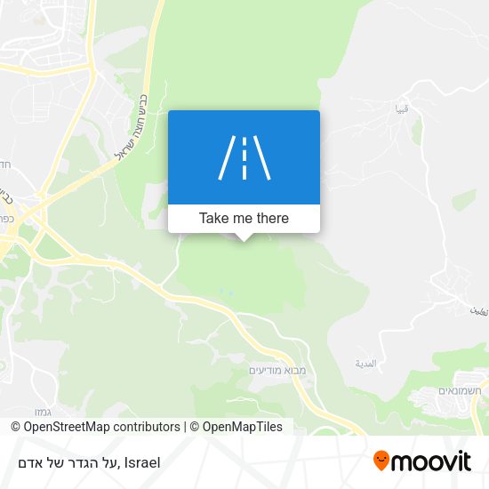 על הגדר של אדם map