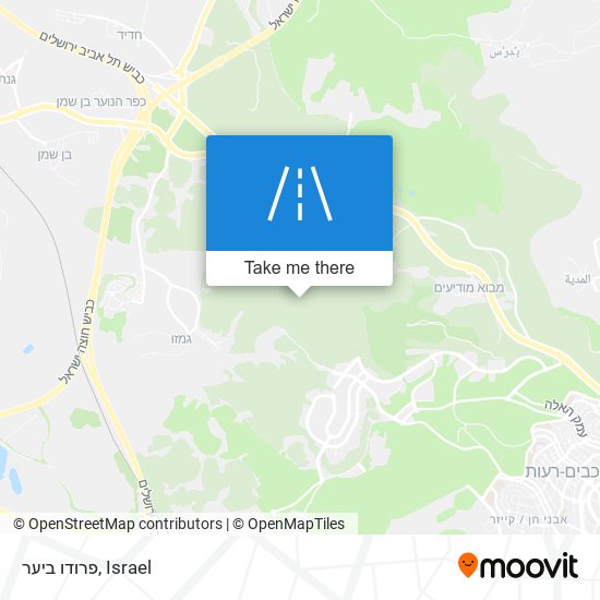 פרודו ביער map