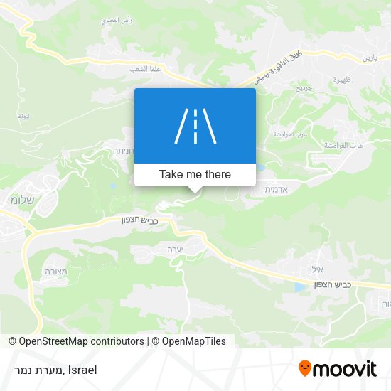 מערת נמר map