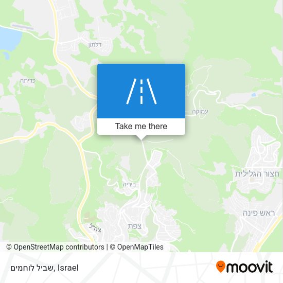 שביל לוחמים map