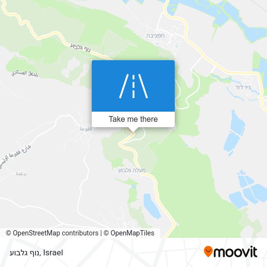 נוף גלבוע map