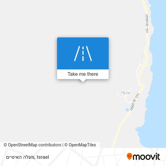 מעלה האיסיים map