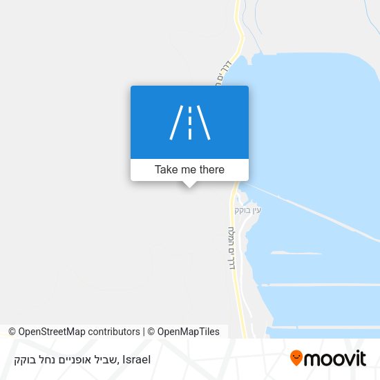 שביל אופניים נחל בוקק map