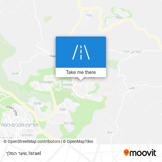 שער המלך map