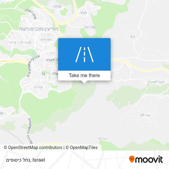 נחל כיסופים map