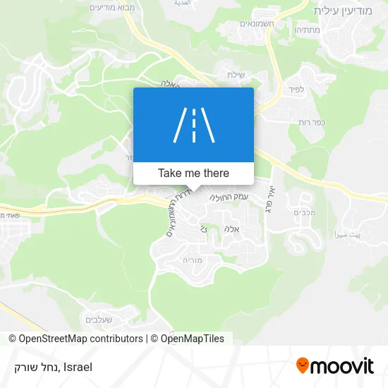 Карта נחל שורק