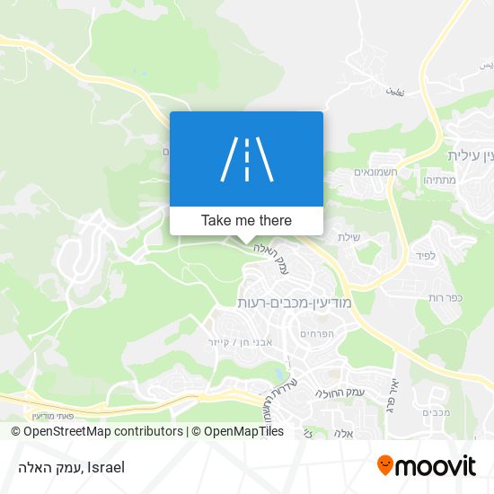 עמק האלה map