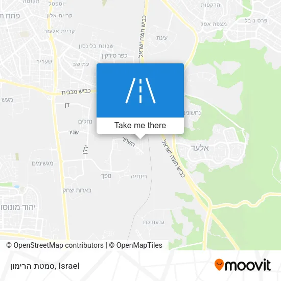 Карта סמטת הרימון
