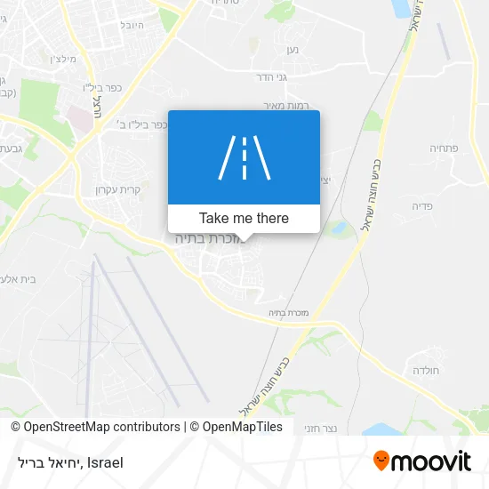 Карта יחיאל בריל