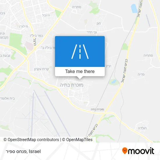 Карта פנחס ספיר
