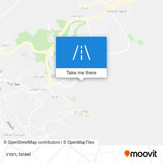 הפרג map