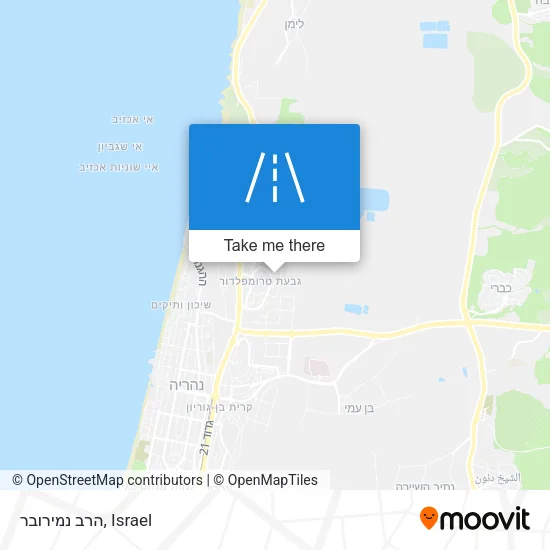 Карта הרב נמירובר