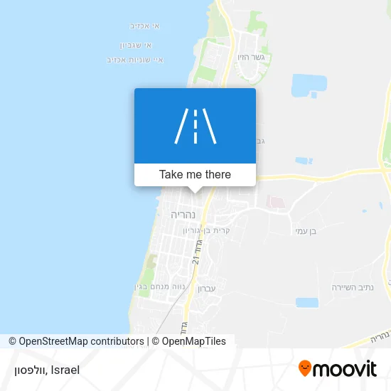 Карта וולפסון