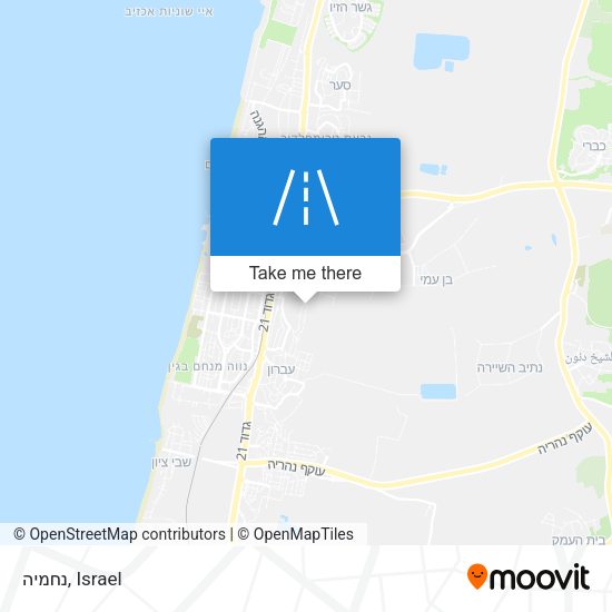 נחמיה map