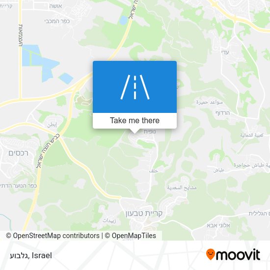 גלבוע map