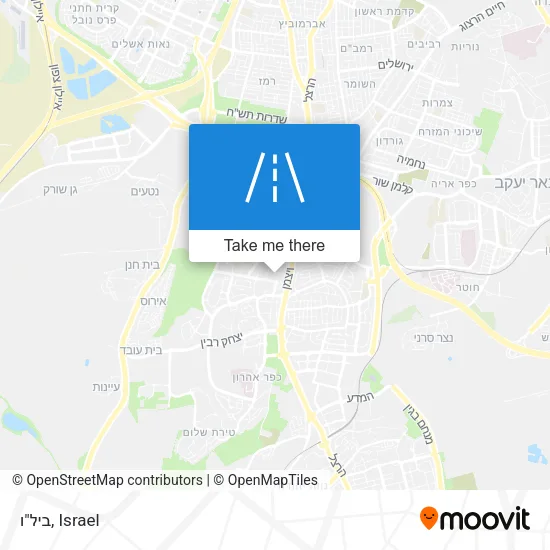 Карта ביל"ו