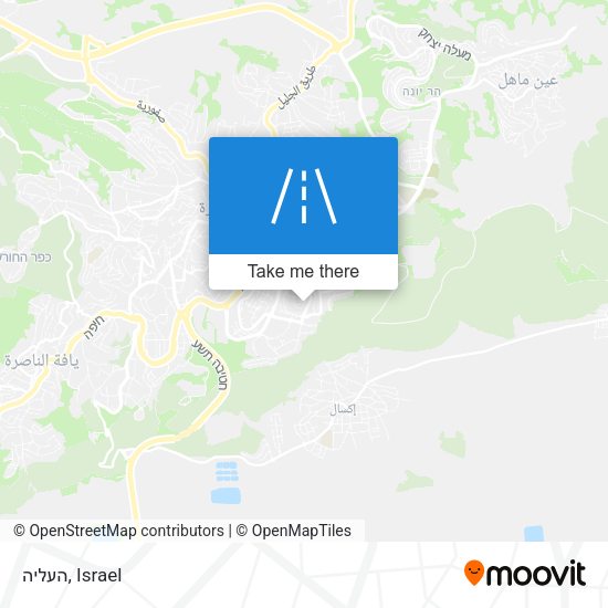 העליה map