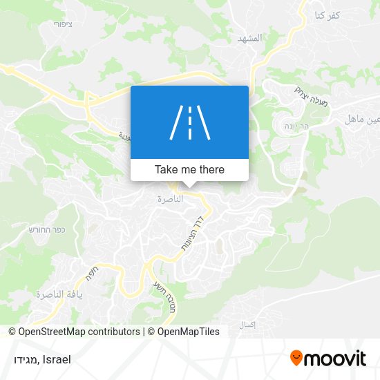 מגידו map