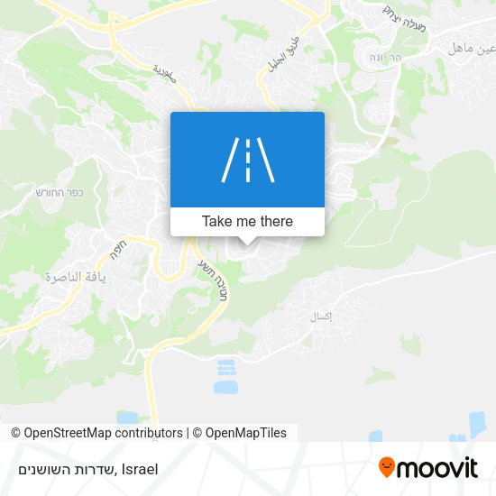 שדרות השושנים map