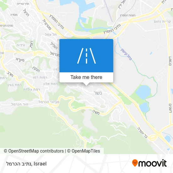Карта נתיב הכרמל