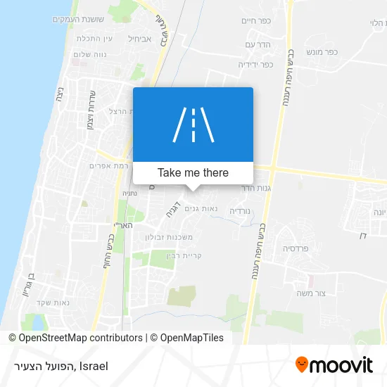 Карта הפועל הצעיר