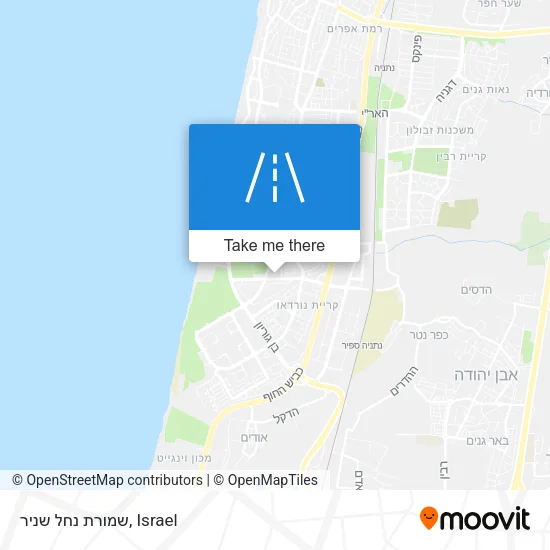 Карта שמורת נחל שניר