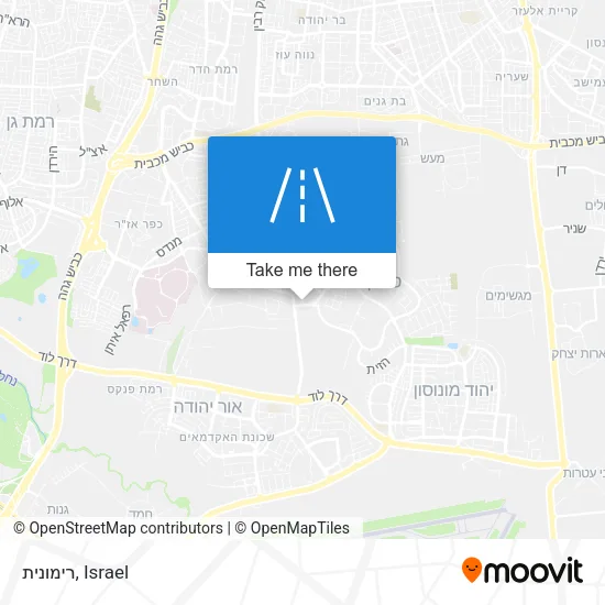 Карта רימונית