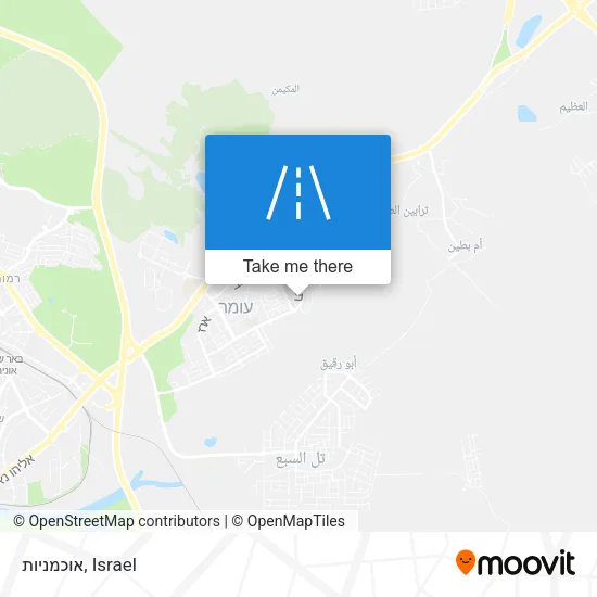 Карта אוכמניות