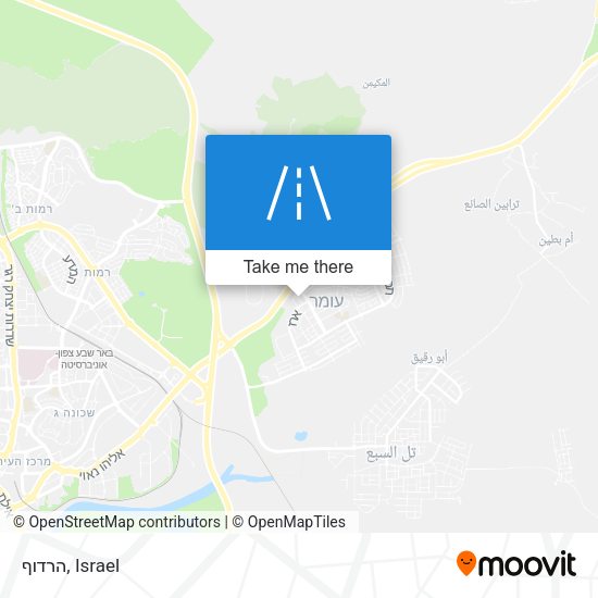 הרדוף map