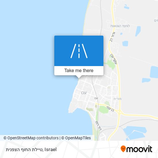 טיילת החוף הצפנית map