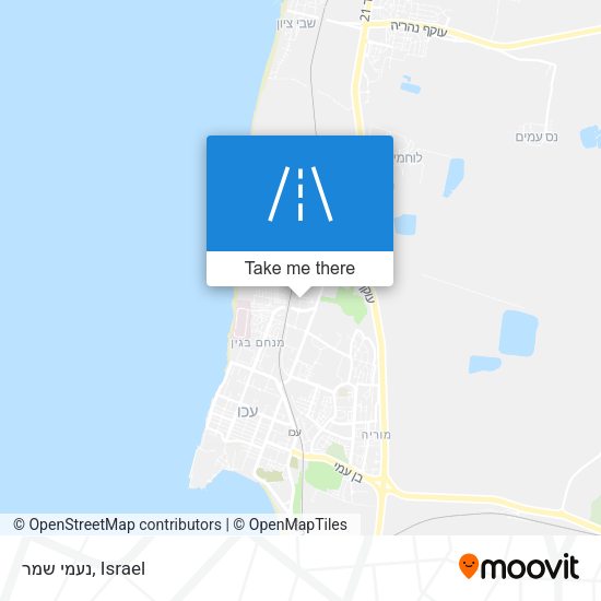 נעמי שמר map