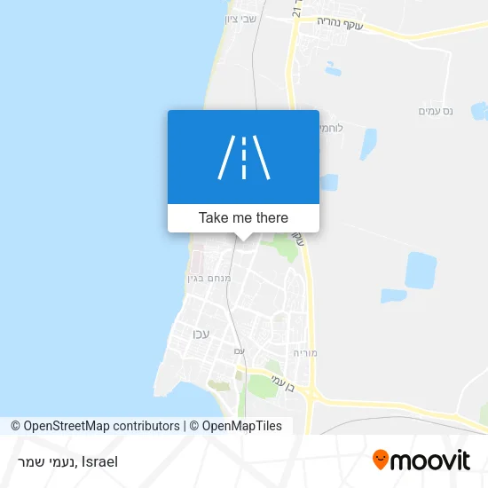 Карта נעמי שמר