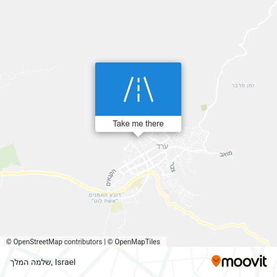 שלמה המלך map