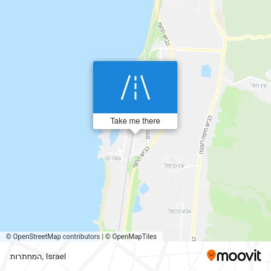 Карта המחתרות