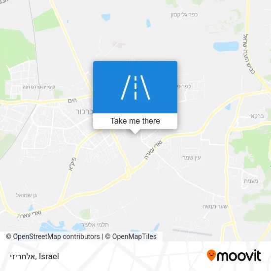 Карта אלחריזי