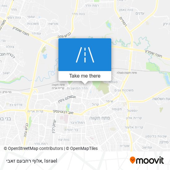 אלוף רחבעם זאבי map