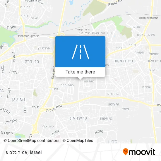 Карта אמיר גלבוע