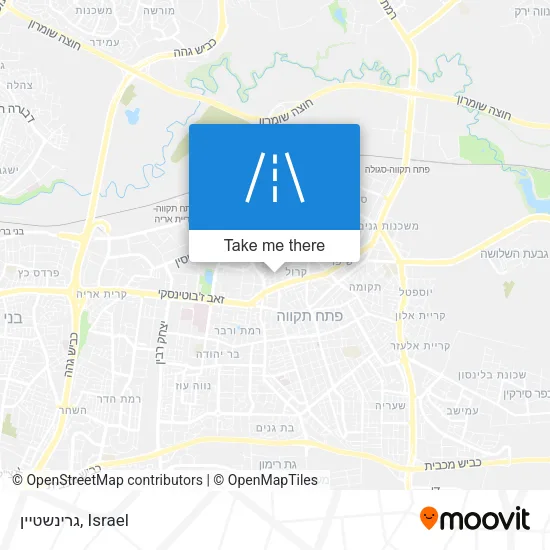 Карта גרינשטיין