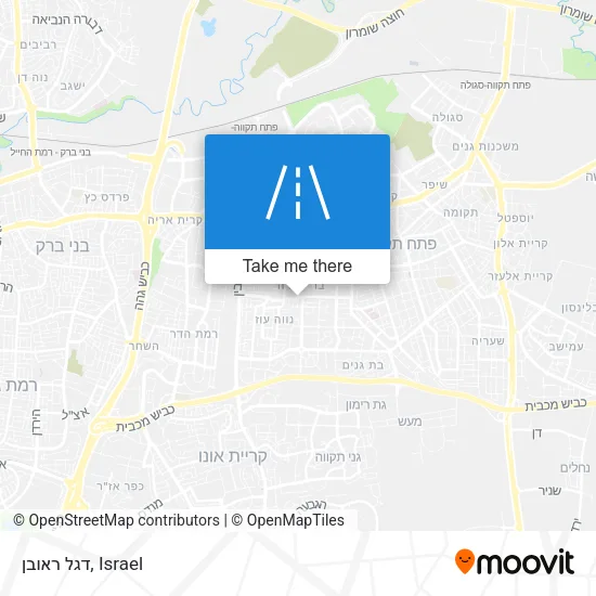Карта דגל ראובן