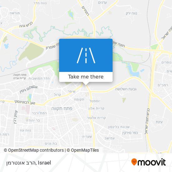 הרב אונטרמן map