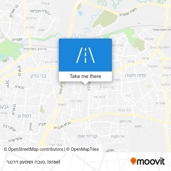 Карта טובה ושמעון דרנגר