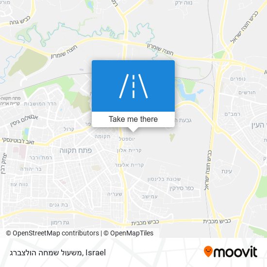 משעול שמחה הולצברג map