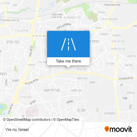 Карта נח פלר