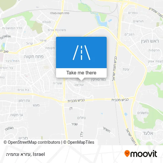 Карта עזרא ונחמיה
