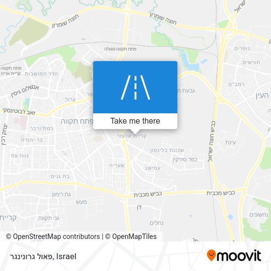 Карта פאול גרונינגר