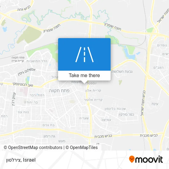 Карта צירלסון