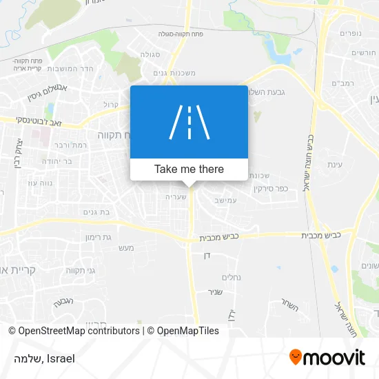 Карта שלמה