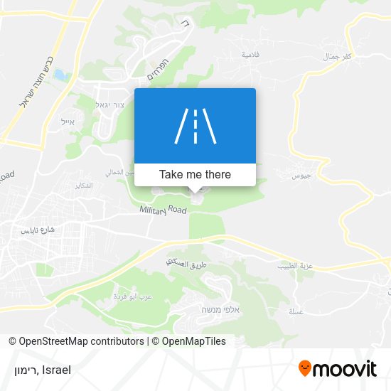 רימון map