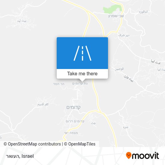 Карта העשור
